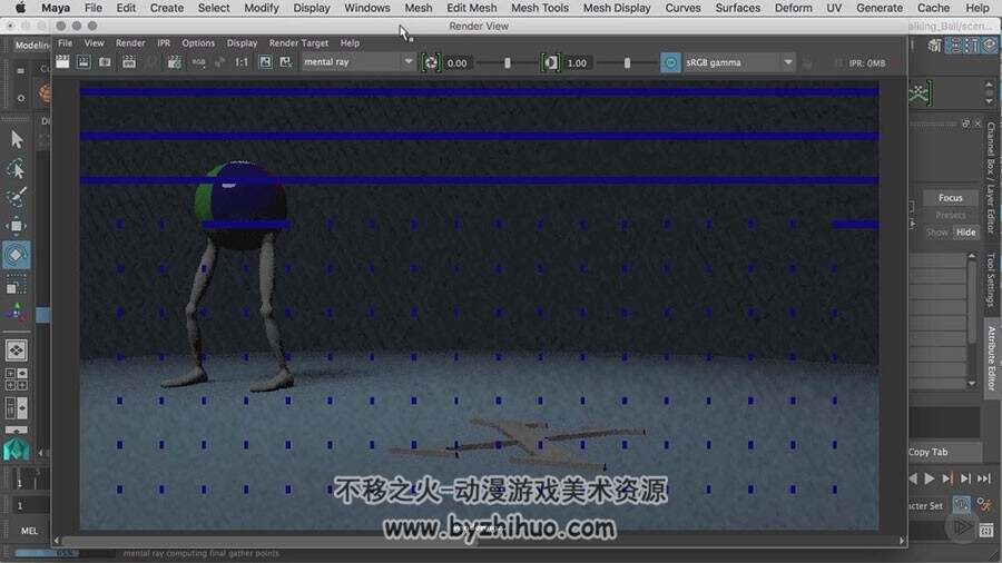 Maya动画制作技术教学 三维动画制作视频教学 附源文件