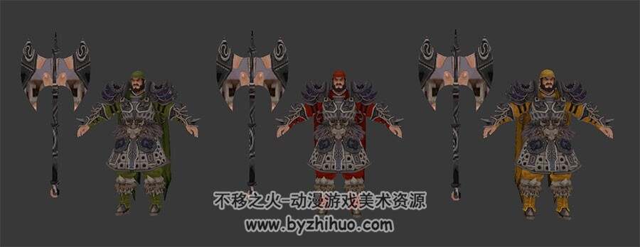 中式古代大斧将军头目3套服装3DMax模型下载