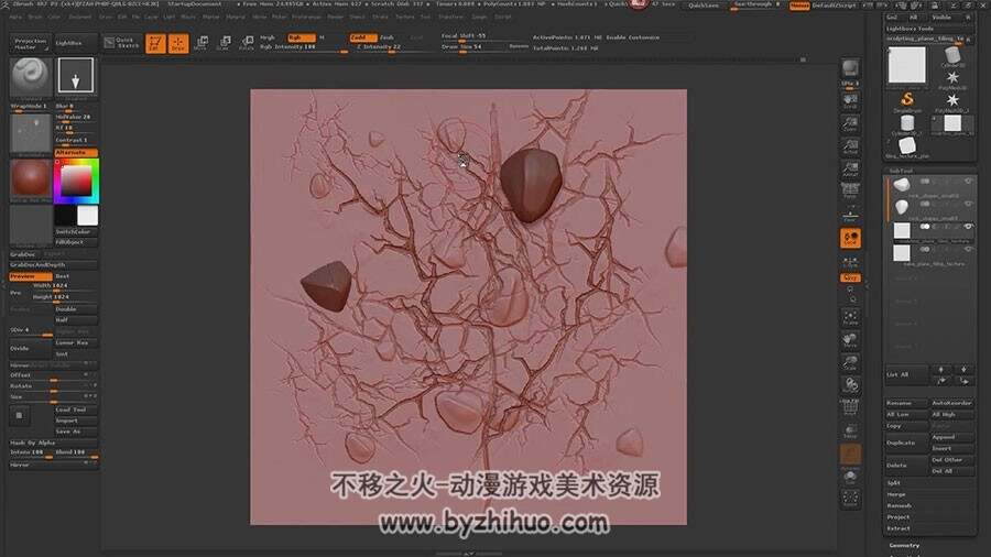 ZBrush maya substance野外场景教学视频 影游森林地制作教程 附源文件