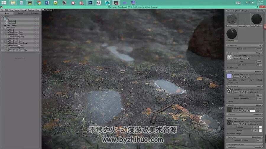 ZBrush maya substance野外场景教学视频 影游森林地制作教程 附源文件