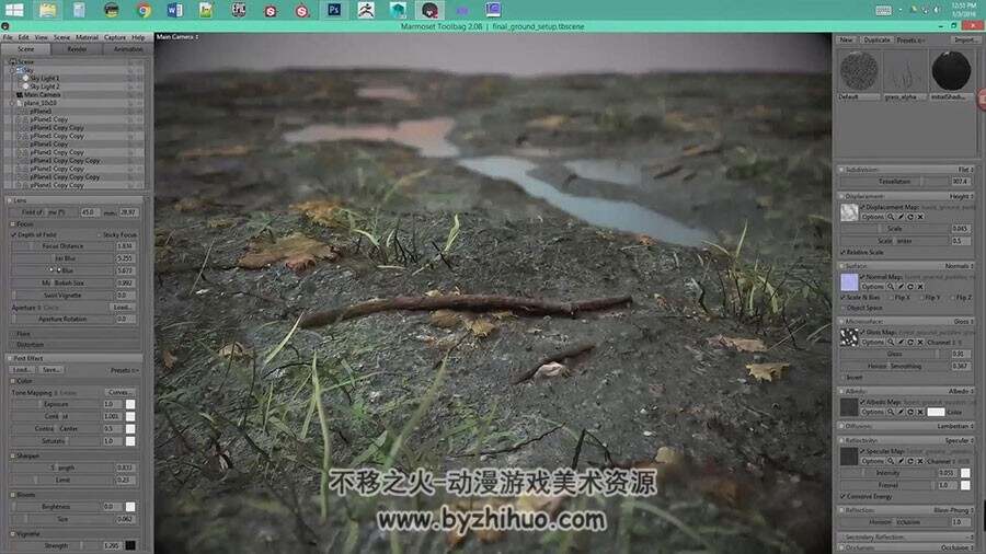 ZBrush maya substance野外场景教学视频 影游森林地制作教程 附源文件