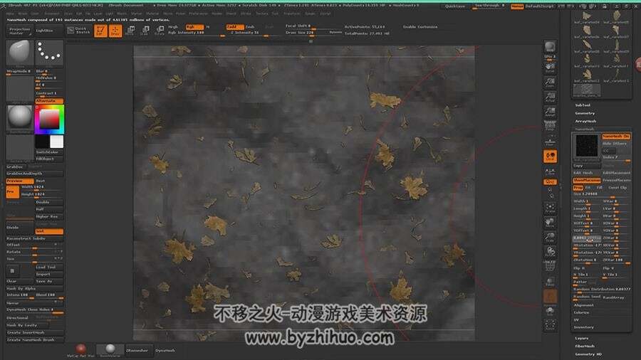 ZBrush maya substance野外场景教学视频 影游森林地制作教程 附源文件