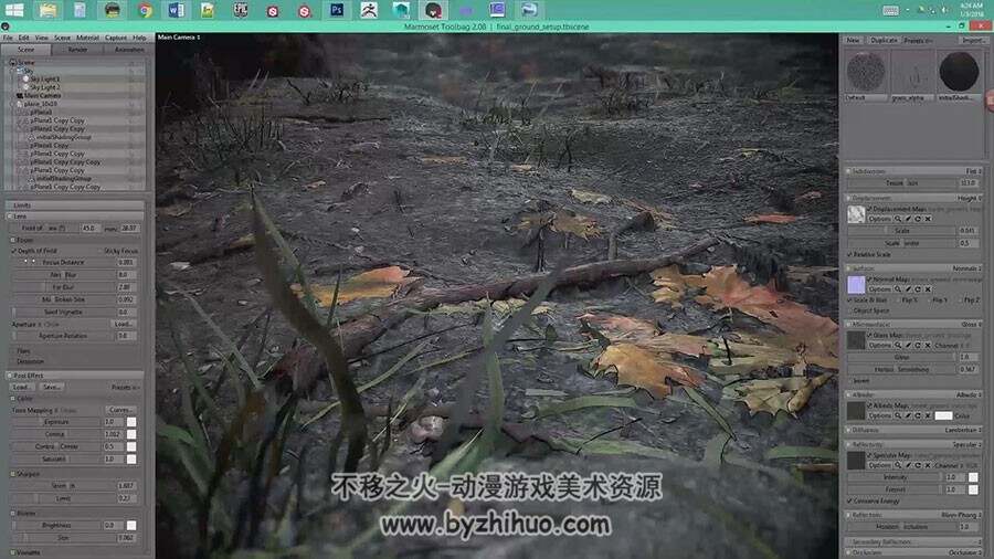 ZBrush maya substance野外场景教学视频 影游森林地制作教程 附源文件