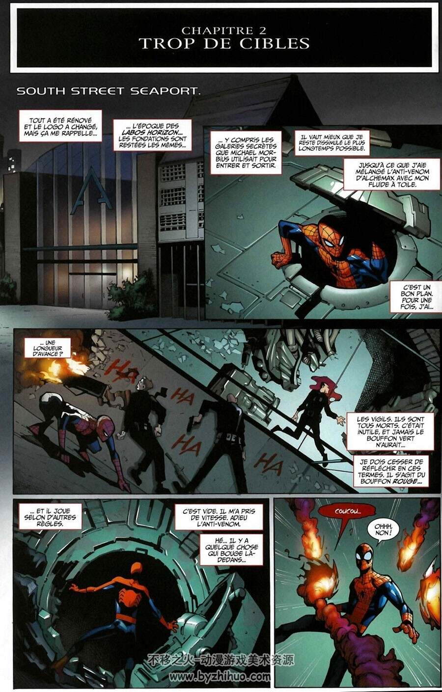 Marvel Legacy - Spider Man - Adieu 第7册 Stuart Immonen - Dan Slott - Marcos Marti