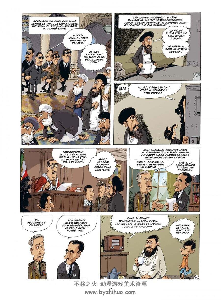 Ahmadinejad Atomisé 全一册 Mohamed Sifaoui - Philippe Bercovici 法语