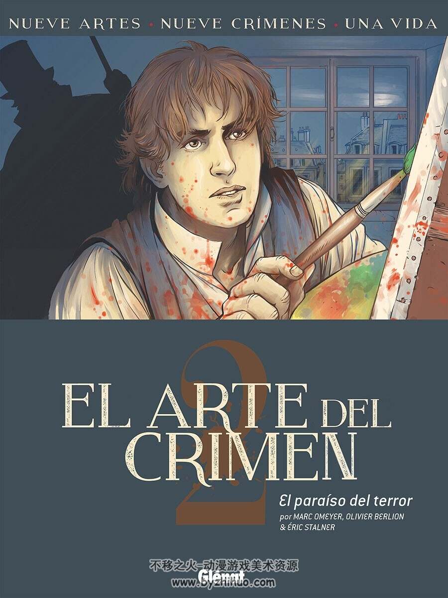 El Arte del Crimen - El Paraíso del Terror 第2册 西班牙语欧美彩色漫画