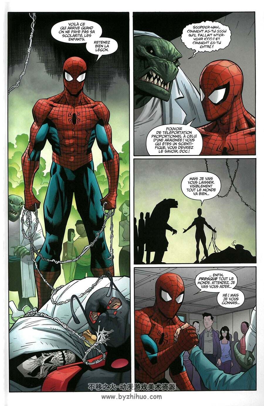 Spider Man - Fresh Start - Réécrivons L'avenir 第2册 David Williams - Joe Quinones