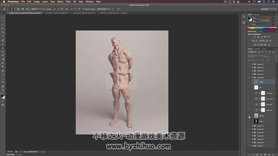 3dsMax Vray3灯光场景设置视频教程 真实的灯光环境渲染教学 附源文件