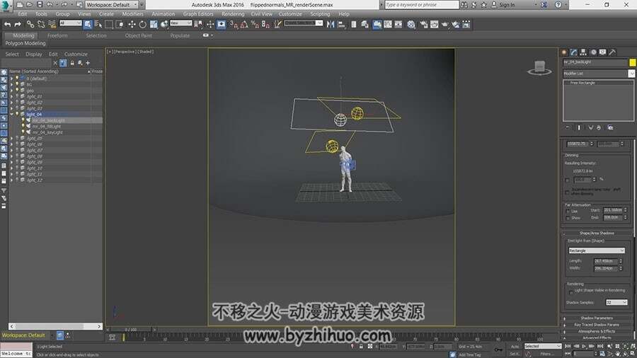 3dsMax Vray3灯光场景设置视频教程 真实的灯光环境渲染教学 附源文件
