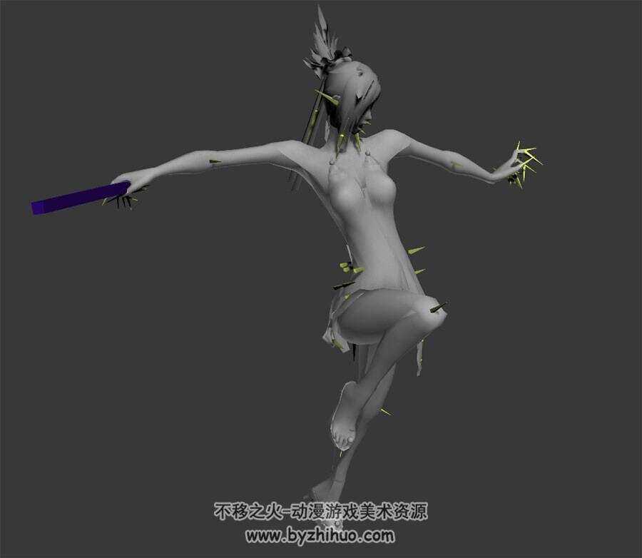 游戏角色女带武器一系列攻击动作3DMax模型带骨骼下载