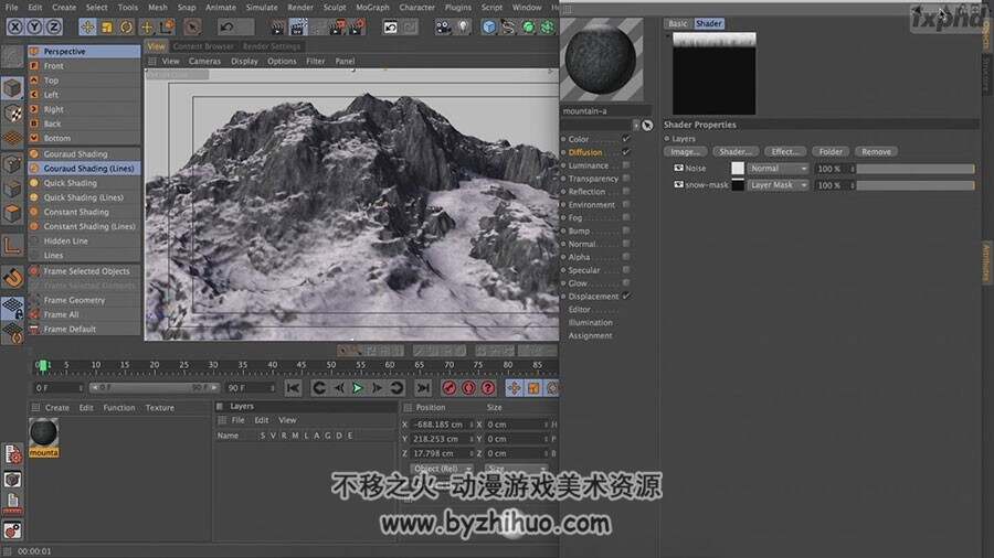 C4D材质着色器视频教程 软件技术实例教学 附源文件