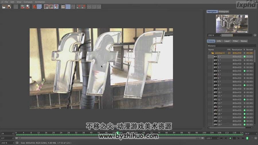C4D材质着色器视频教程 软件技术实例教学 附源文件