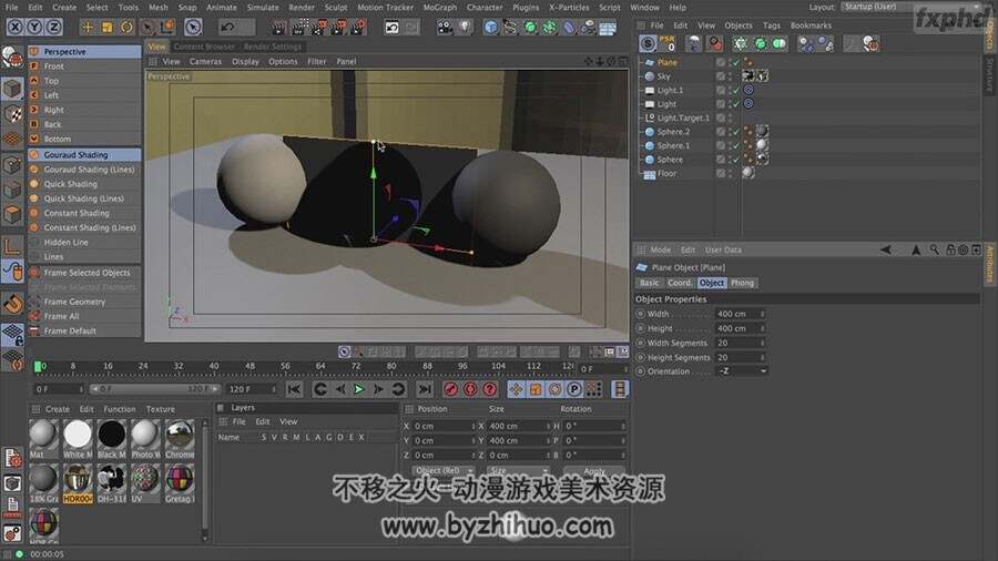 C4D材质着色器视频教程 软件技术实例教学 附源文件