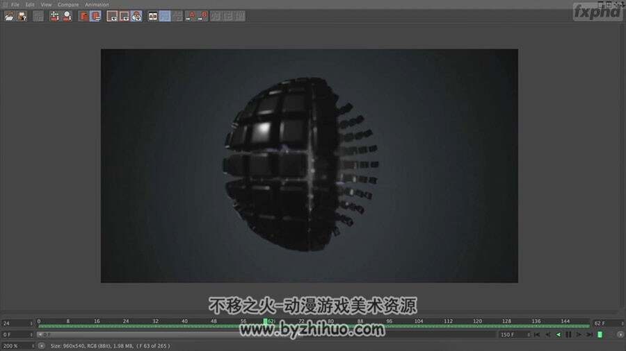 C4D材质着色器视频教程 软件技术实例教学 附源文件