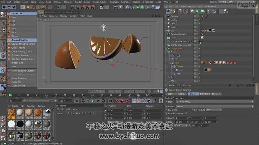 C4D材质着色器视频教程 软件技术实例教学 附源文件