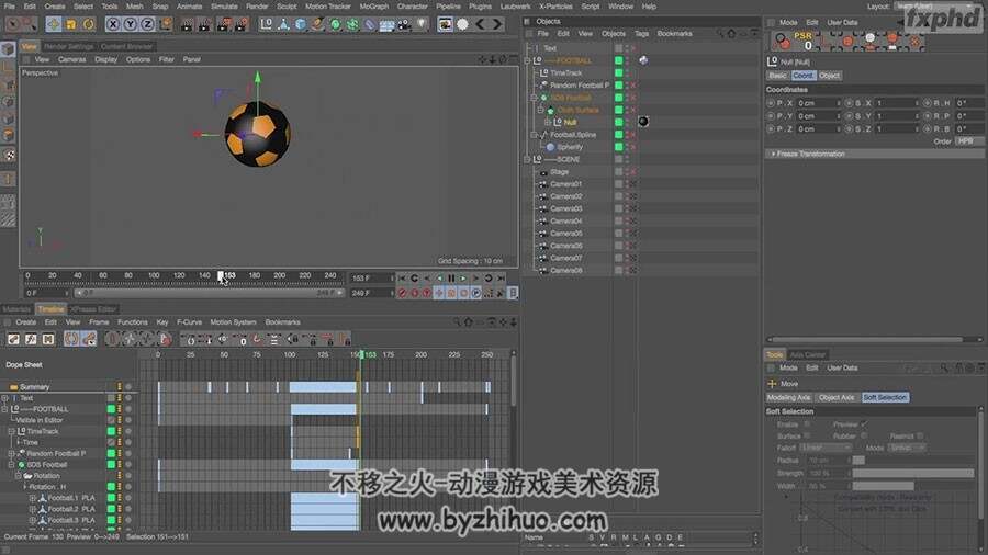 C4D高效图形动画视频教程 广告动画实例教程 附源文件