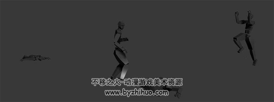 武侠格斗游戏人物四人大乱斗骨骼3DMax模型下载