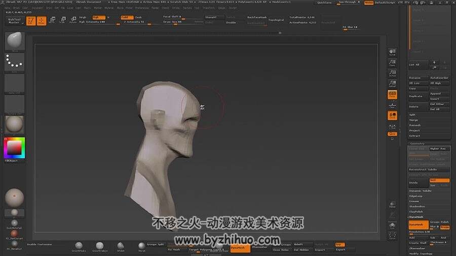 Modo & ZBrush模型制作视频教程 超精细角色建模教学