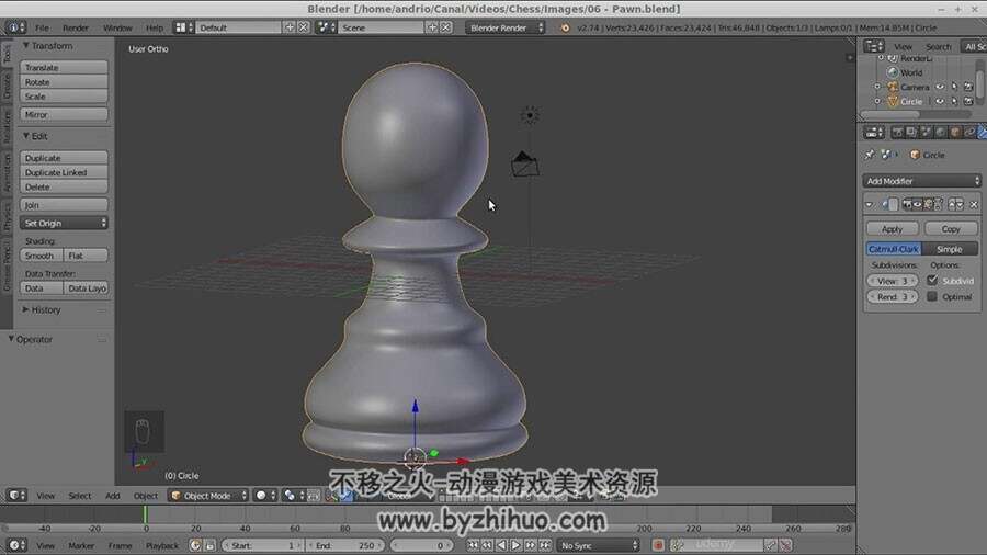 Blender精细建模视频教程  国际象棋高精模贴图渲染教学 附源文件