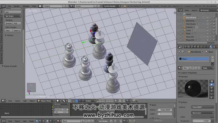 Blender精细建模视频教程  国际象棋高精模贴图渲染教学 附源文件