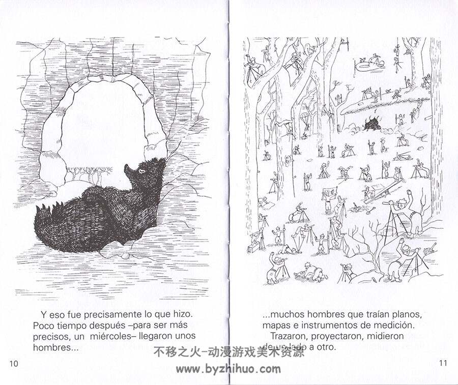 El oso que no lo era 全一册 Frank Tashlin 西班牙语黑白手绘儿童绘本