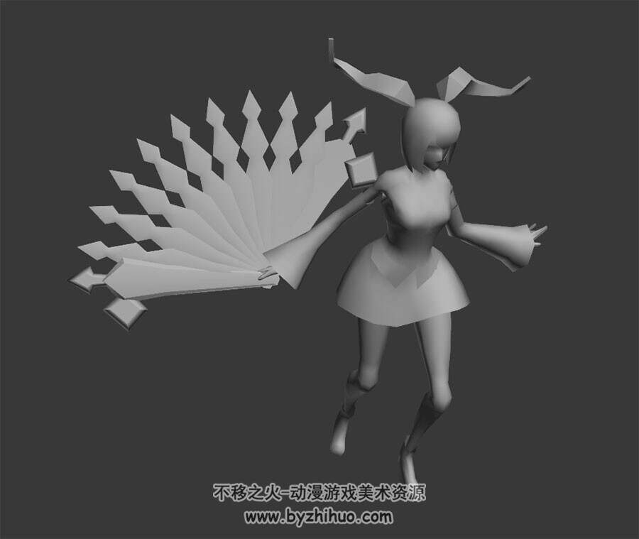 游戏角色女扇子攻击动画3DMax模型带绑定无贴图下载