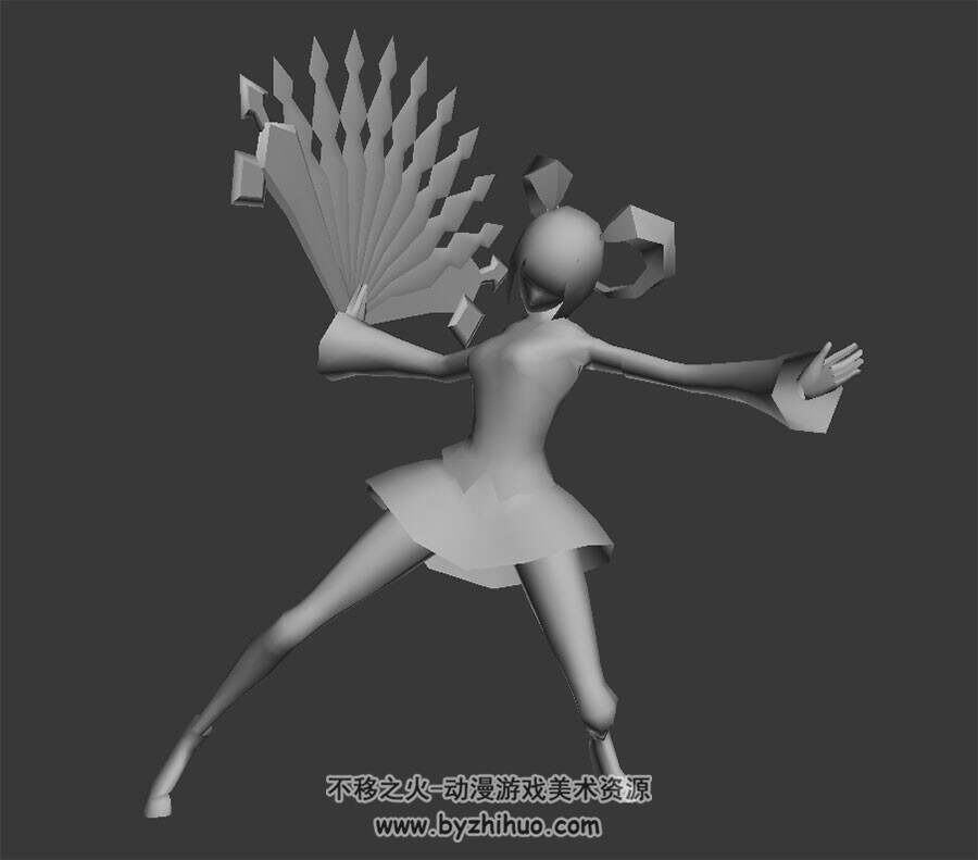 游戏角色女扇子攻击动画3DMax模型带绑定无贴图下载