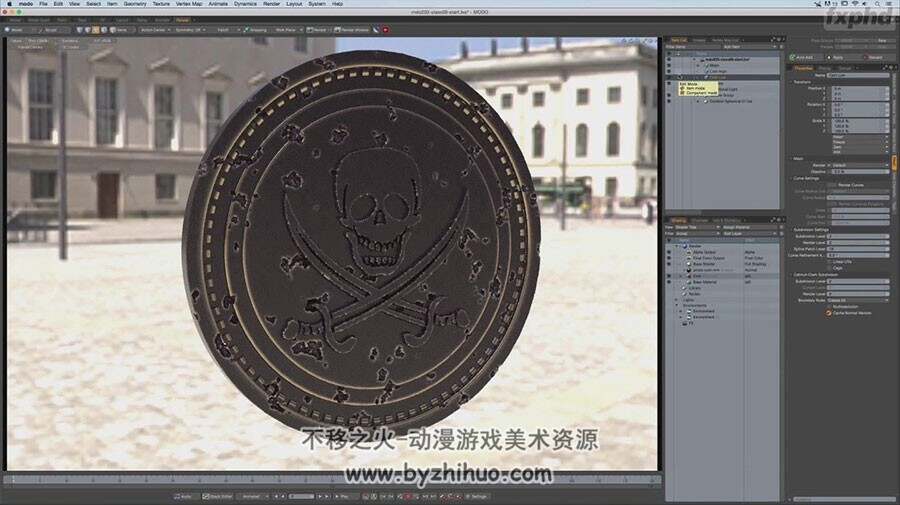 Modo建模与贴图视频教程 软件进阶技术教学 附源文件