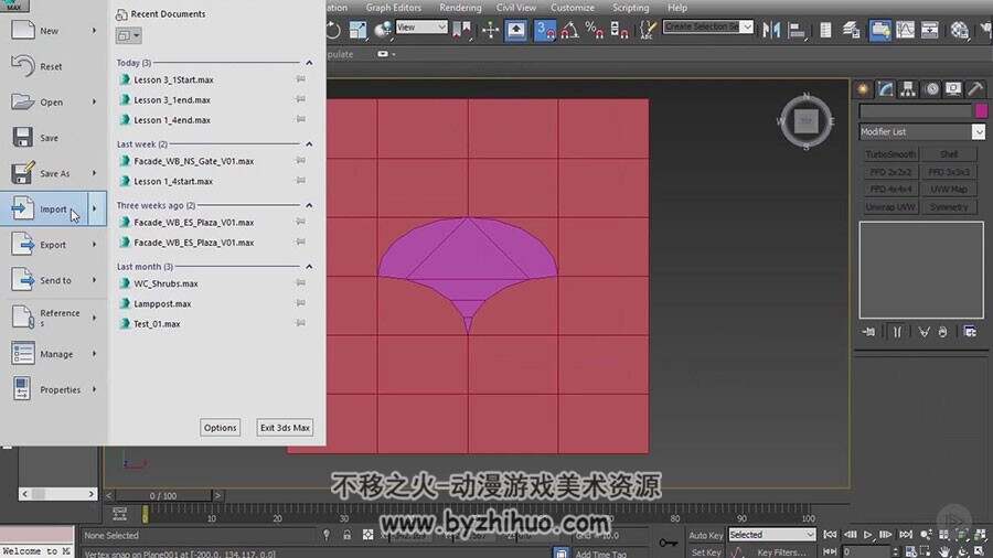 ZBrush贴图制作视频教程 游戏纹理贴图绘制视频教学 附源文件