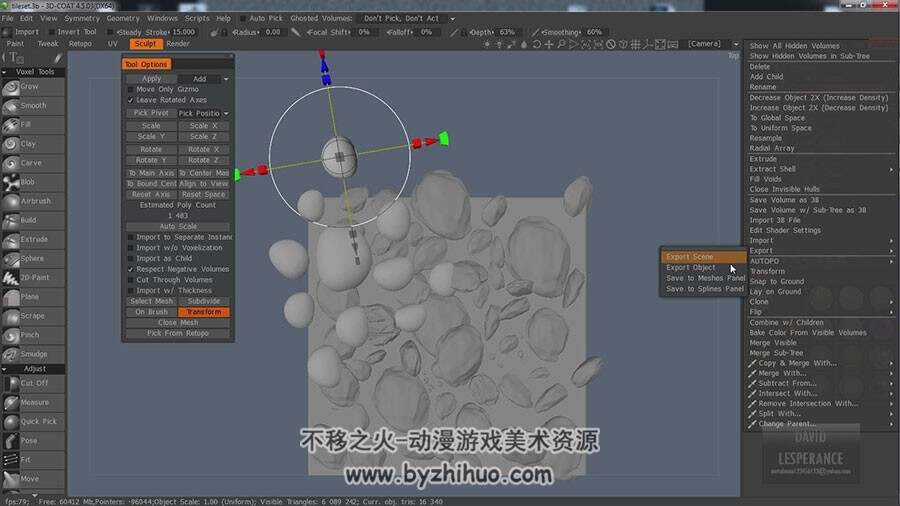 3DCoat雕刻模型视频教程 核心雕刻技术教学 附源文件