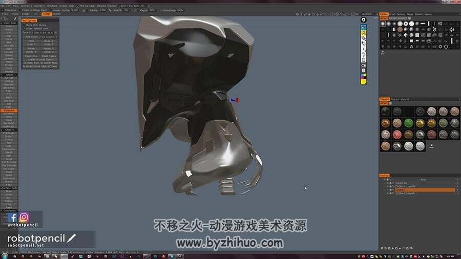 3DCoat角色雕刻教学 角色建模入门基础视频教程 附源文件