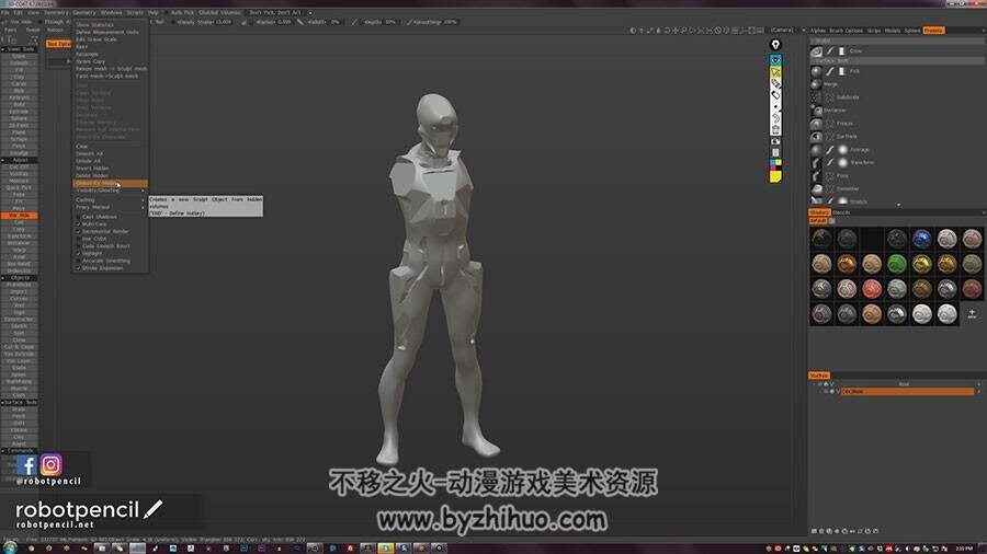 3DCoat角色雕刻制作视频教程 科幻机器人建模教学 附源文件