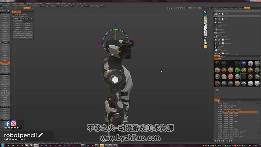 3DCoat角色雕刻制作视频教程 科幻机器人建模教学 附源文件