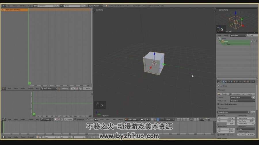 Blender动画视频教程 入门基础教学视频