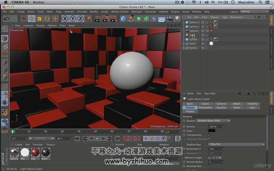 C4D建模视频教程 初学者入门基础技巧知识教学