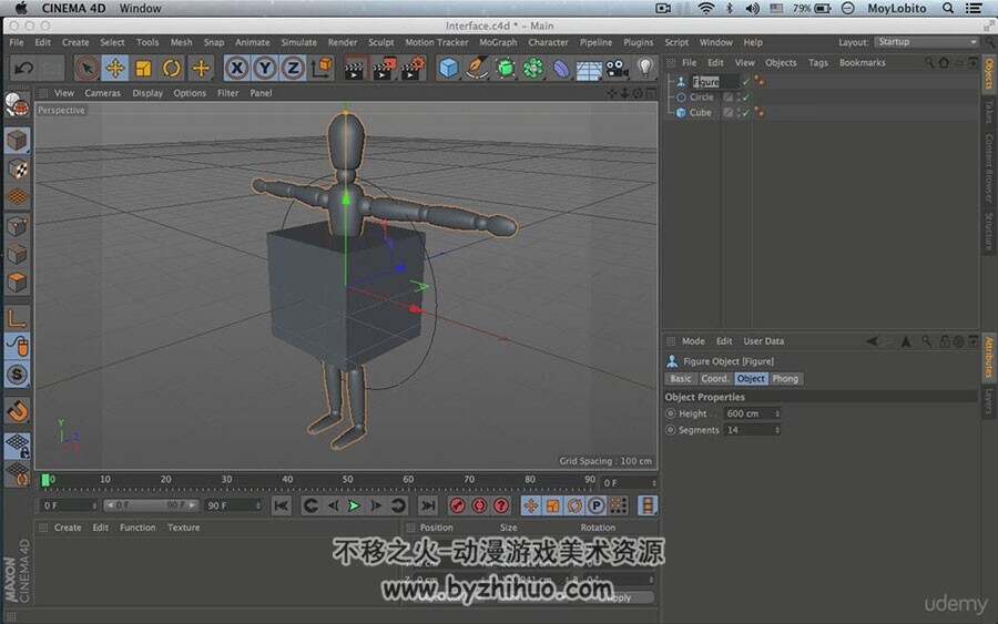 C4D建模视频教程 初学者入门基础技巧知识教学