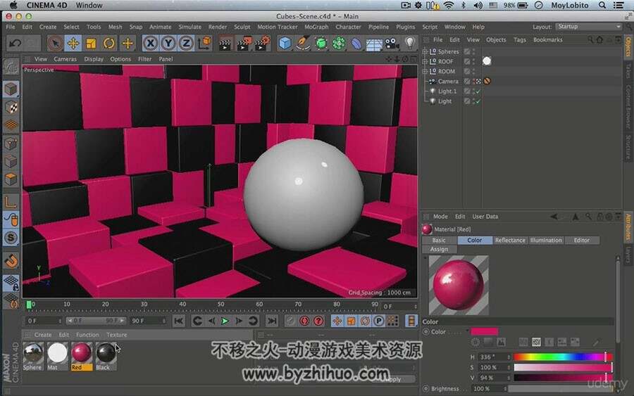 C4D建模视频教程 初学者入门基础技巧知识教学