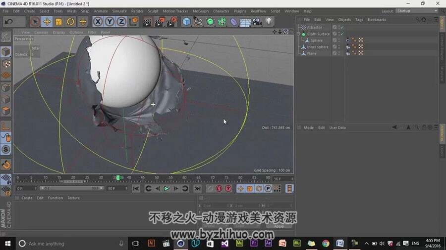 C4D布料视频教程 撕裂破碎布料效果教学