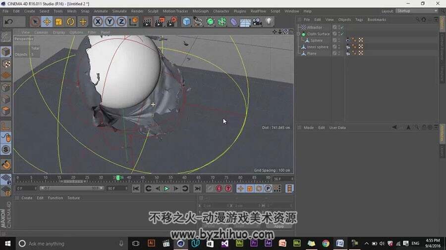 C4D布料视频教程 撕裂破碎布料效果教学