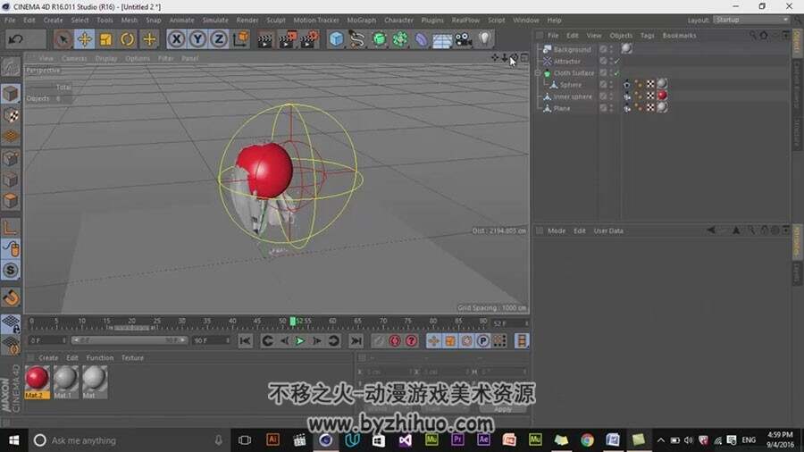 C4D布料视频教程 撕裂破碎布料效果教学