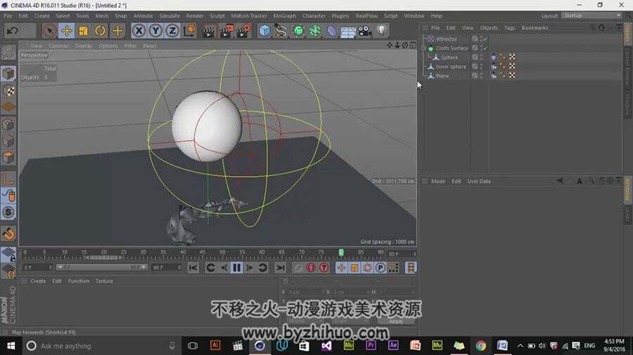 C4D布料视频教程 撕裂破碎布料效果教学