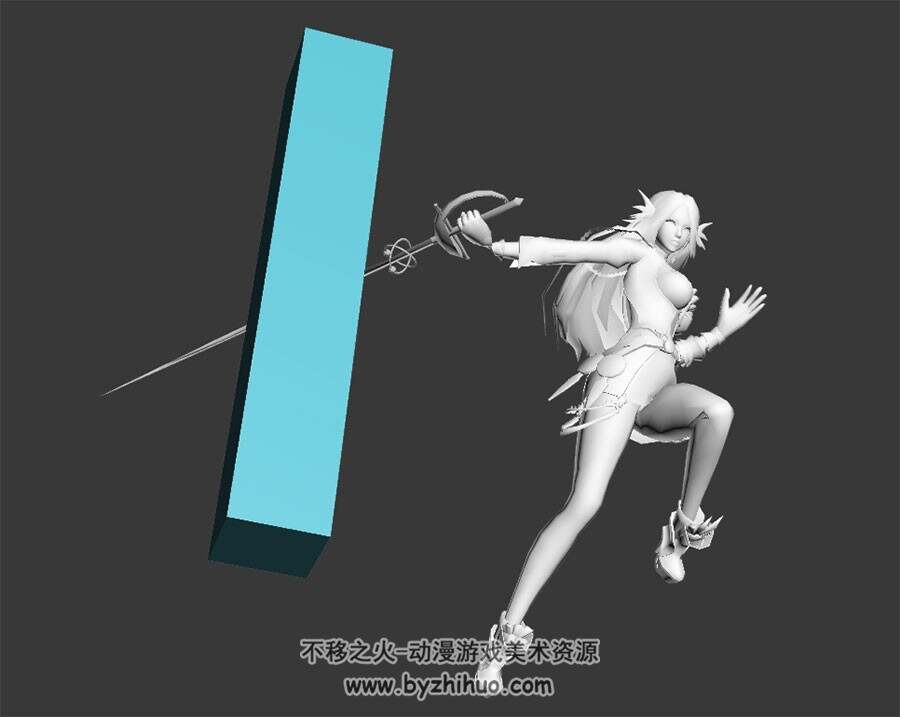 游戏角色人物击剑女攻击对手连击动作3DMax模型无贴图下载