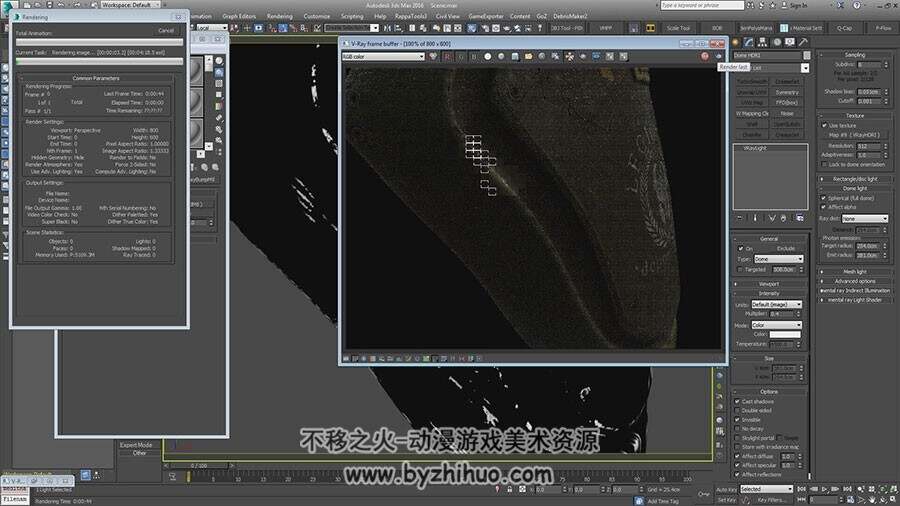 Sustance Painter Vray渲染视频教程 纹理绘制渲染实例教学