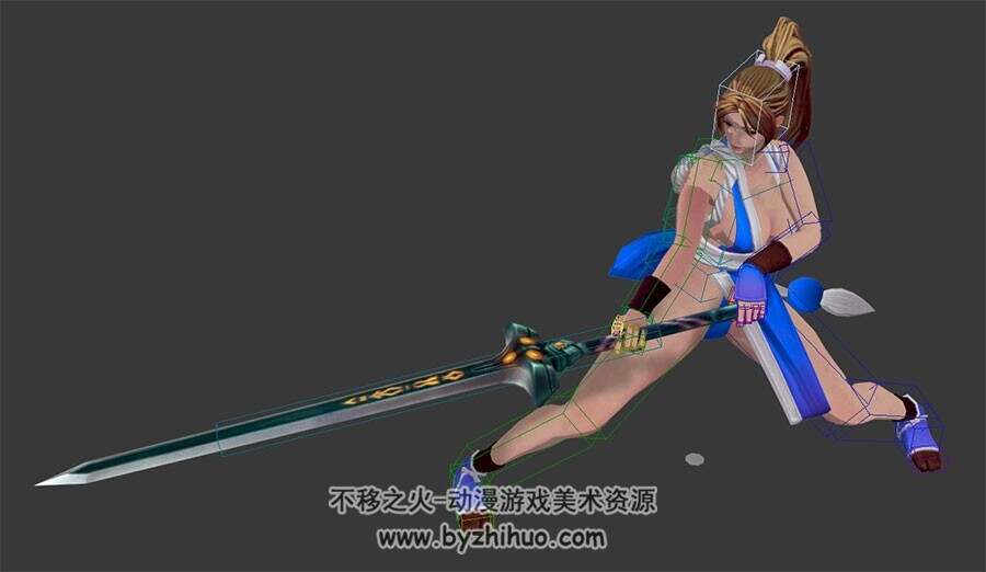 游戏经典角色蓝衣不知火舞5连击带绑定3DMax模型下载