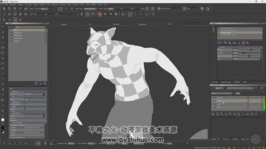 MARI ZBrush纹理雕刻视频教程 人狼角色制作教学 附源文件