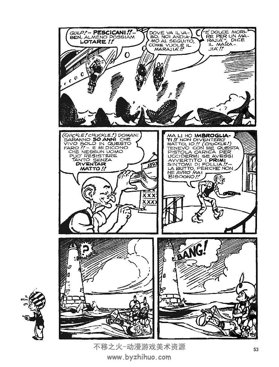 Linuspring 全一册 法语欧美黑白老漫画 百度云资源下载