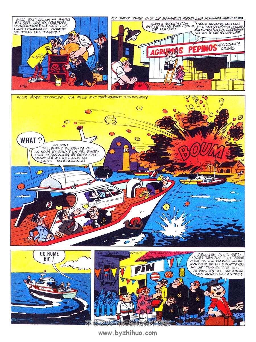 Strapontin 第7册 法语彩色卡通冒险题材欧美老漫画 百度云资源下载