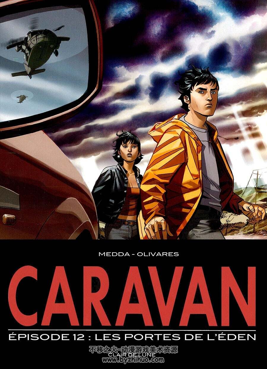 Caravan 11-12册 Michele Medda - Disegni di Michele Beneve 法语黑白漫画