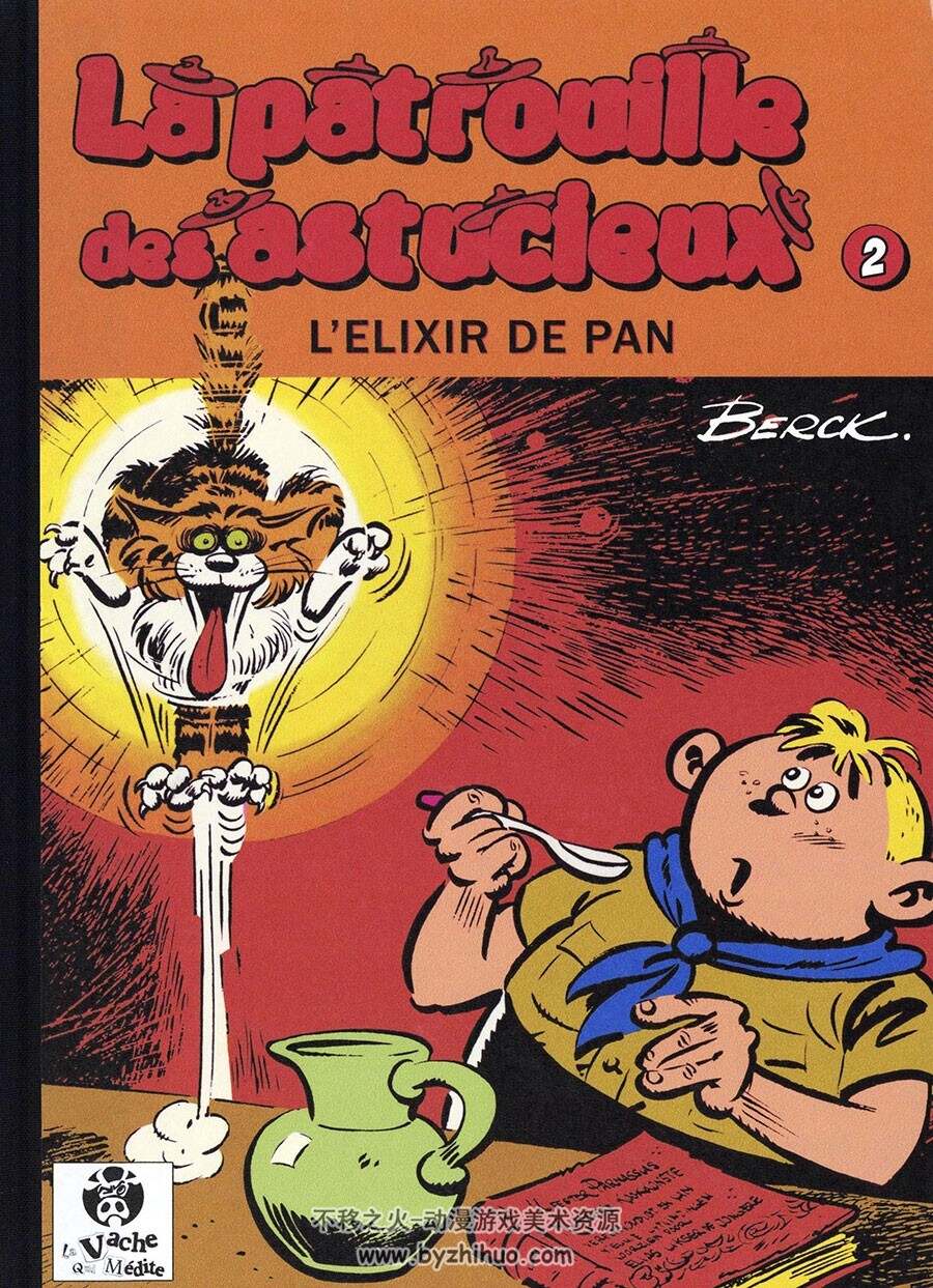 La Patrouille des Astucieux - L'elixir de Pan 第2册 法语卡通彩色老漫画