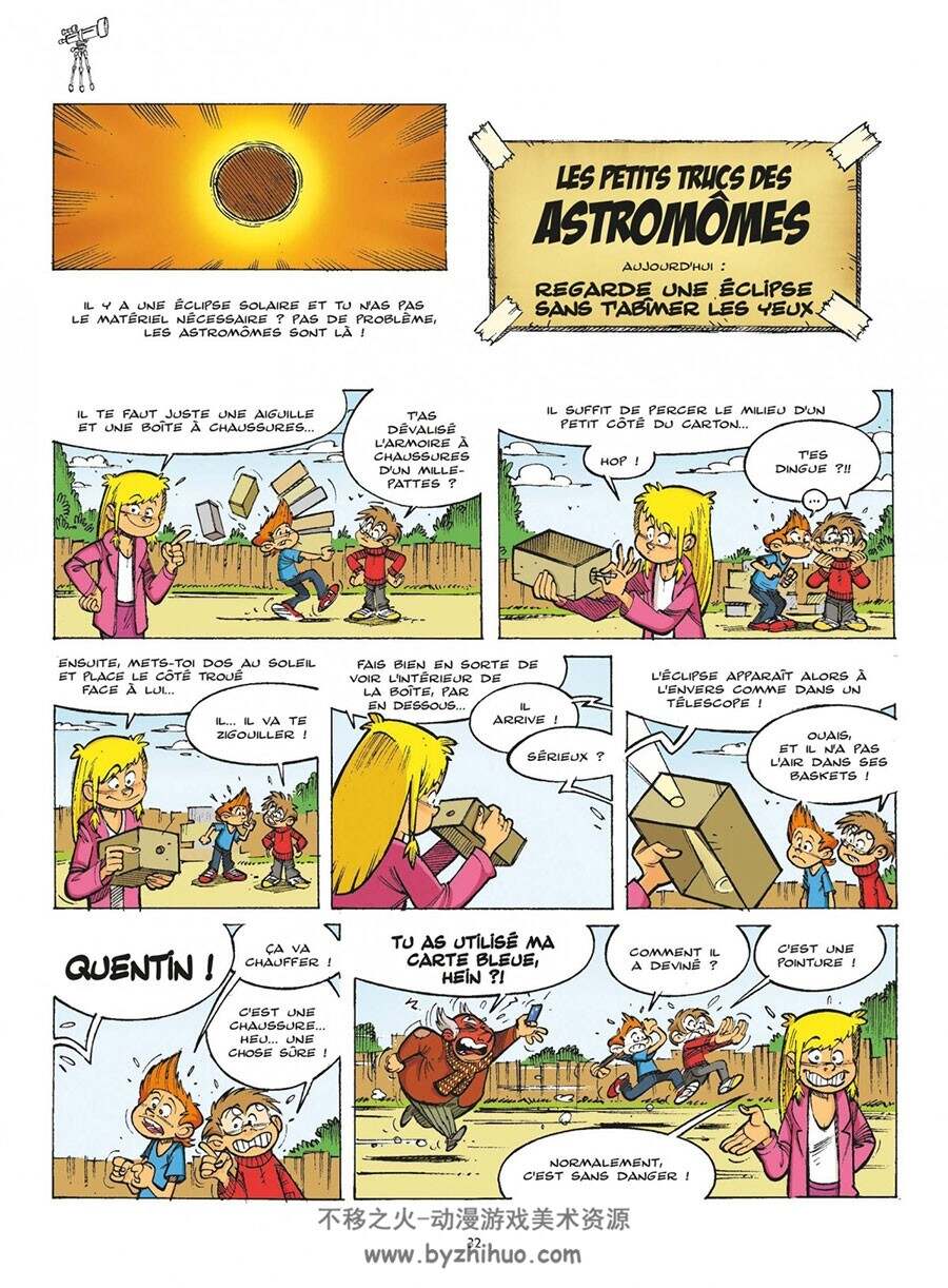 Les Astromômes - L'année Bulleuse 第1册 Jérôme Derache - Cédric Ghorbani  卡通科幻漫画